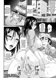 [Toguchi Masaya] Oazuke Teacher | Teacher On Hold (COMIC MUJIN 2010-10) [English] [Kusanyagi] - page 32