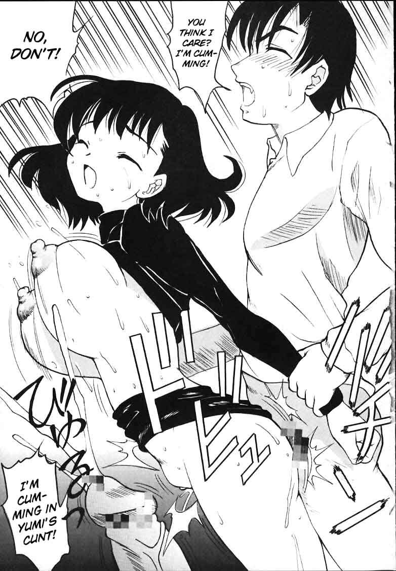 [St. Rio (Kichigai Teiou, Tanataka)] AVIVA 2 (Chobits) [English] [rookie84] page 14 full