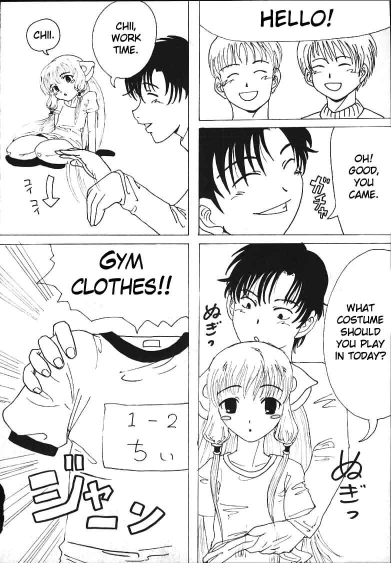 [St. Rio (Kichigai Teiou, Tanataka)] AVIVA 2 (Chobits) [English] [rookie84] page 30 full