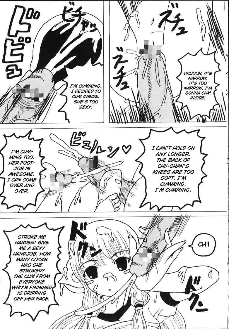 [St. Rio (Kichigai Teiou, Tanataka)] AVIVA 2 (Chobits) [English] [rookie84] page 35 full