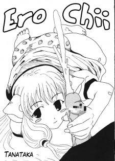 [St. Rio (Kichigai Teiou, Tanataka)] AVIVA 2 (Chobits) [English] [rookie84] - page 29