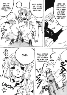 [St. Rio (Kichigai Teiou, Tanataka)] AVIVA 2 (Chobits) [English] [rookie84] - page 34