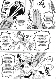 [St. Rio (Kichigai Teiou, Tanataka)] AVIVA 2 (Chobits) [English] [rookie84] - page 35