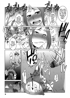 (C76) [TETRODOTOXIN (Nise Kurosaki, ST-retcher)] BAKUNEW (Bakuman) [English] - page 18