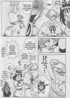 (C58) [Halopack (HALO)] Slayers SS (Slayers) [English] - page 22