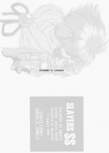 (C58) [Halopack (HALO)] Slayers SS (Slayers) [English] - page 2