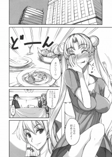 (C80) [Majimeya (Isao)] Getsu Ka Sui Moku Kin Do Nichi 6 (Sailor Moon) - page 4