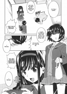 (C80) [L.L.MILK (Sumeragi Kohaku)] I ♥ SAND (Amagami) [English] [CGrascal] - page 5