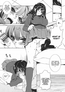 (C80) [L.L.MILK (Sumeragi Kohaku)] I ♥ SAND (Amagami) [English] [CGrascal] - page 7