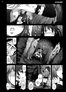 [Mokusei Zaijuu] Mahoushoujotachi no Zetsubou (Puella Magi Madoka☆Magica) (korean) - page 5