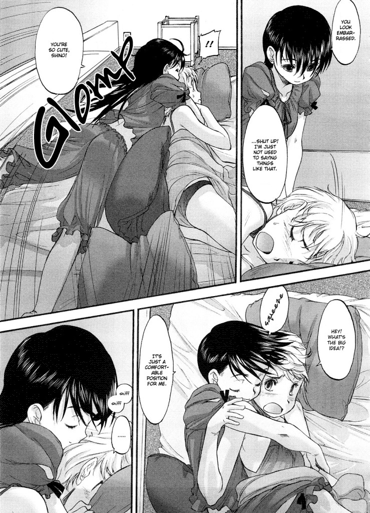 [Kurogane Kenn] Kado Kyakushoubai | Visitor's Business (COMIC Megastore 2008-09) [English] page 5 full