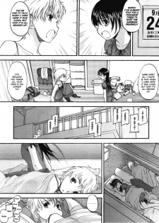 [Kurogane Kenn] Kado Kyakushoubai | Visitor's Business (COMIC Megastore 2008-09) [English] - page 2