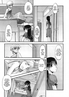[Kurogane Kenn] Kado Kyakushoubai | Visitor's Business (COMIC Megastore 2008-09) [English] - page 3