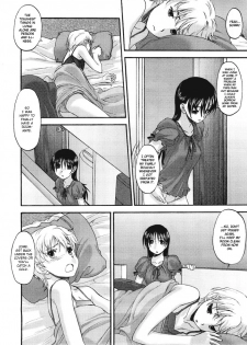 [Kurogane Kenn] Kado Kyakushoubai | Visitor's Business (COMIC Megastore 2008-09) [English] - page 4