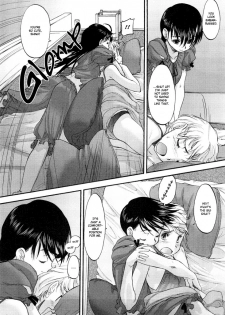 [Kurogane Kenn] Kado Kyakushoubai | Visitor's Business (COMIC Megastore 2008-09) [English] - page 5