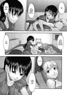 [Kurogane Kenn] Kado Kyakushoubai | Visitor's Business (COMIC Megastore 2008-09) [English] - page 7