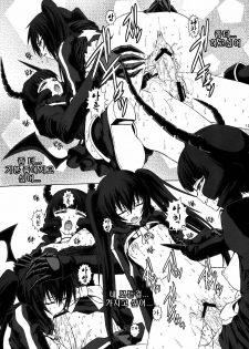 (C78) [Escargot Club (Juubaori Mashumaro)] B★RS SAND! (BLACK★ROCK SHOOTER) [Korean] - page 14