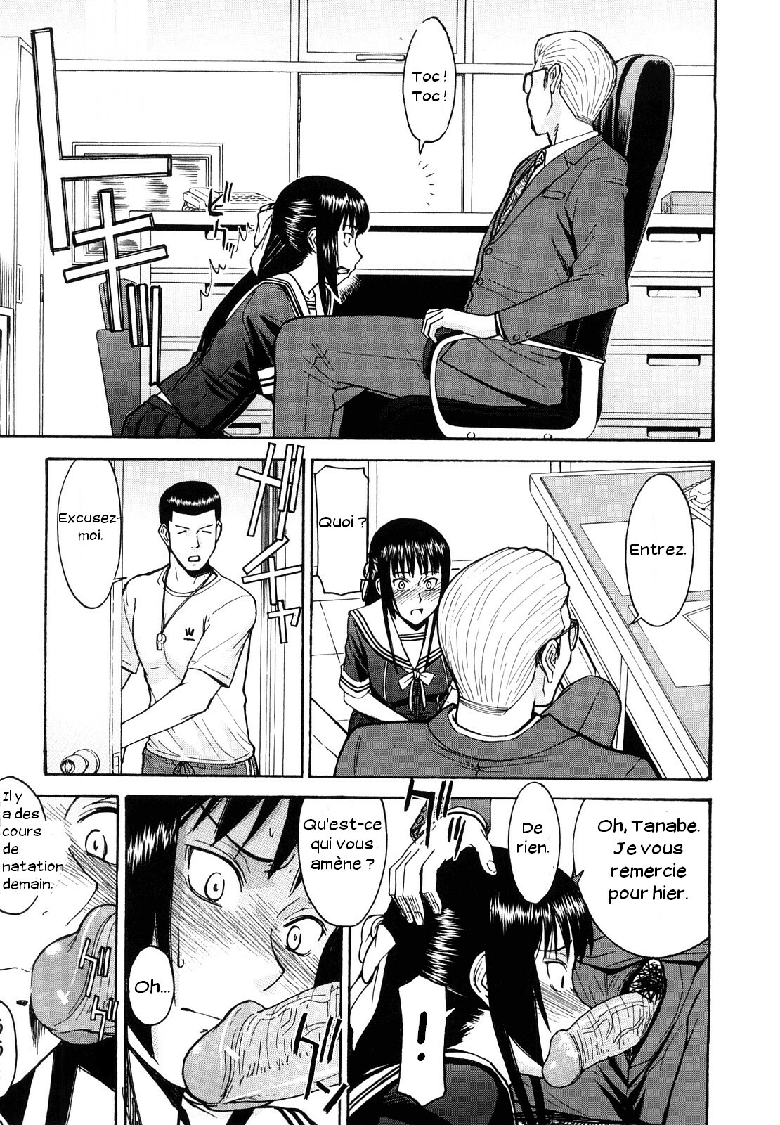[Inomaru] Itazura senyou Hanahira Seitokaichou [French] page 116 full
