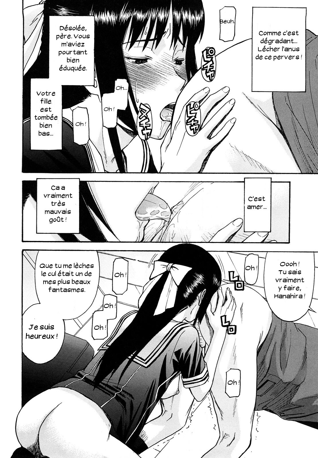 [Inomaru] Itazura senyou Hanahira Seitokaichou [French] page 123 full