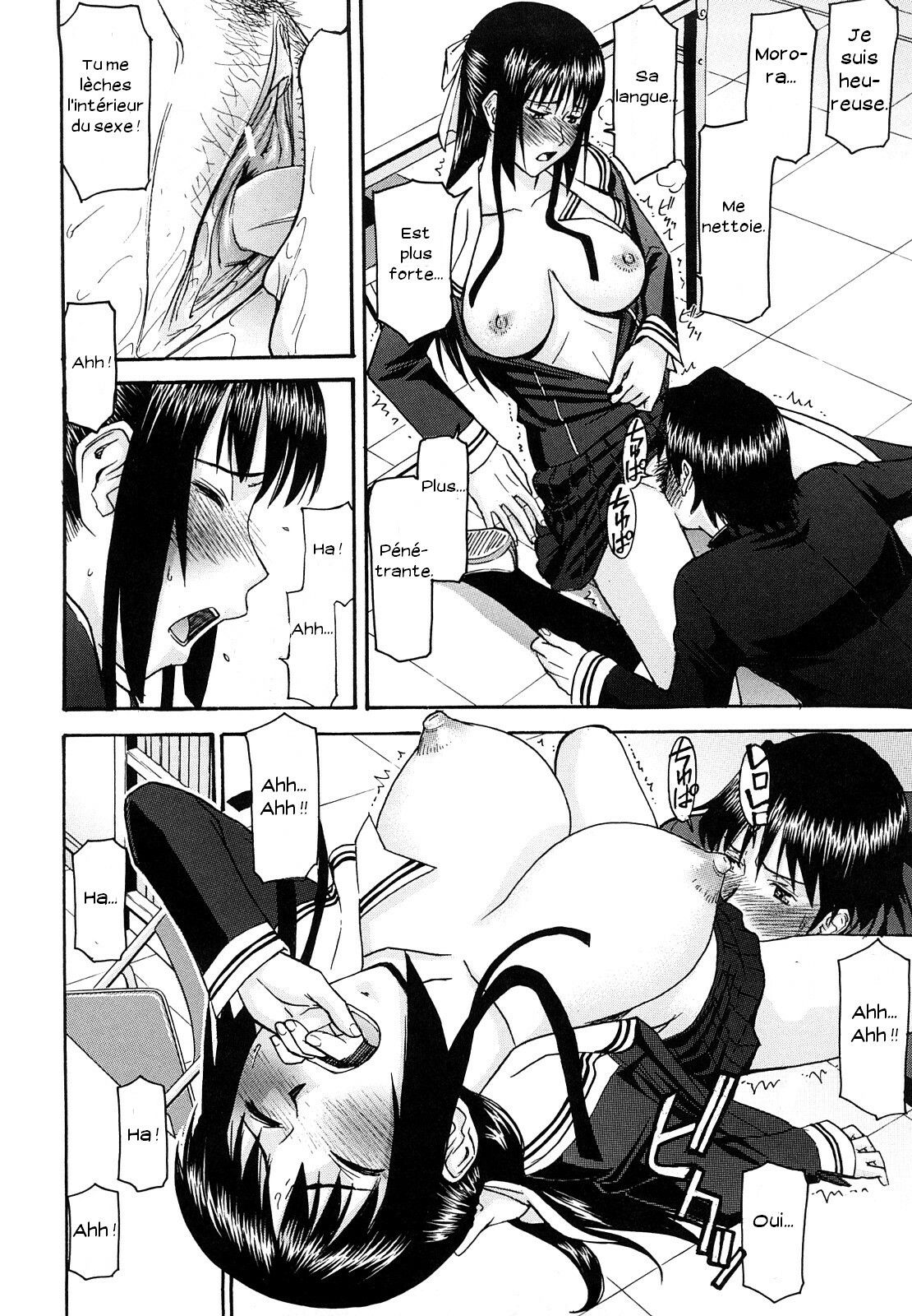 [Inomaru] Itazura senyou Hanahira Seitokaichou [French] page 205 full