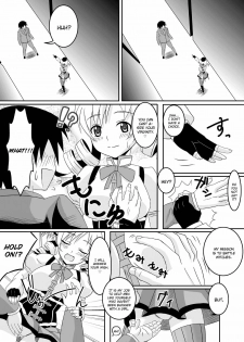 [Girin Mahha] Osewani narimasu Mami-san! (Puella Magi Madoka Magica) [English] (CGrascal) - page 6
