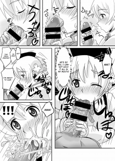 [Girin Mahha] Osewani narimasu Mami-san! (Puella Magi Madoka Magica) [English] (CGrascal) - page 9