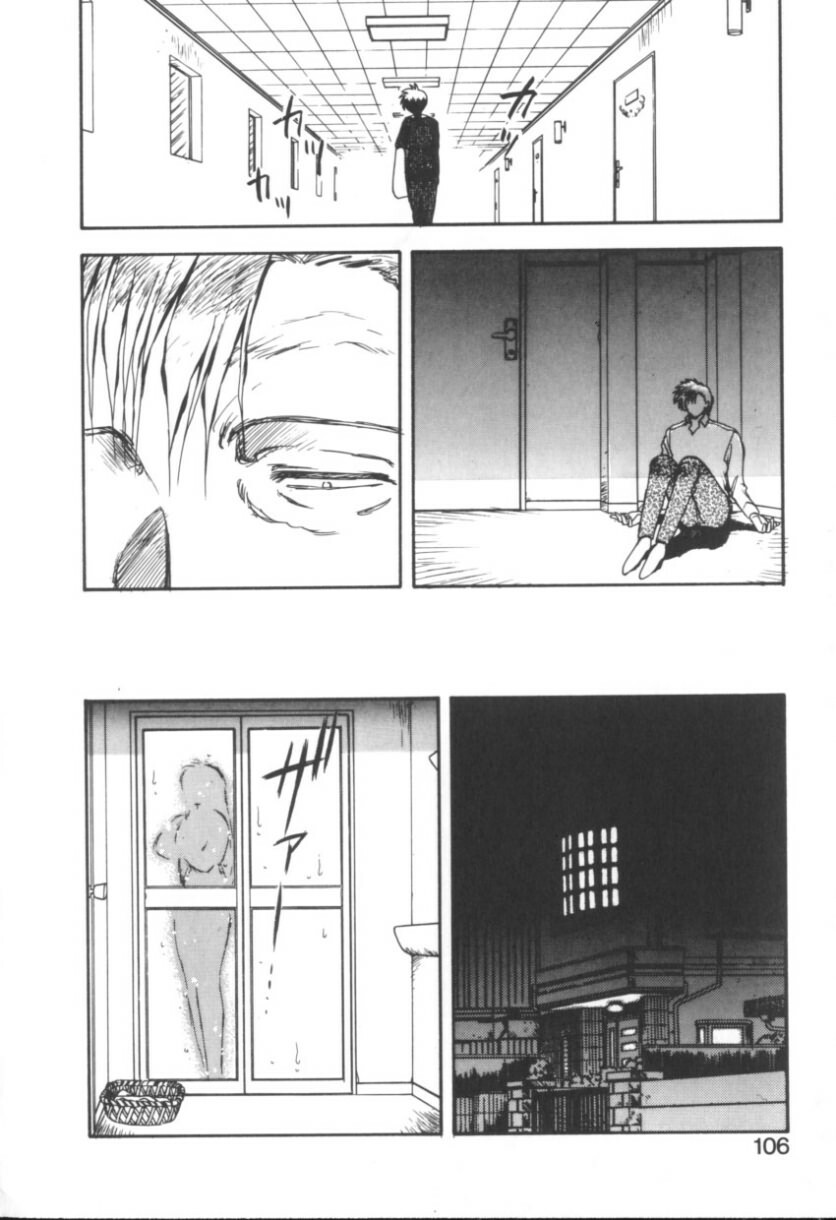 [Hiryu Ran] RINSE [Chinese] [自由幻想] page 106 full