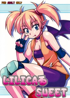 (C75) [Mayoineko (Nakagami Takashi)] LILICA-ru SWEET (Arcana Heart) [Chinese] [Big5]