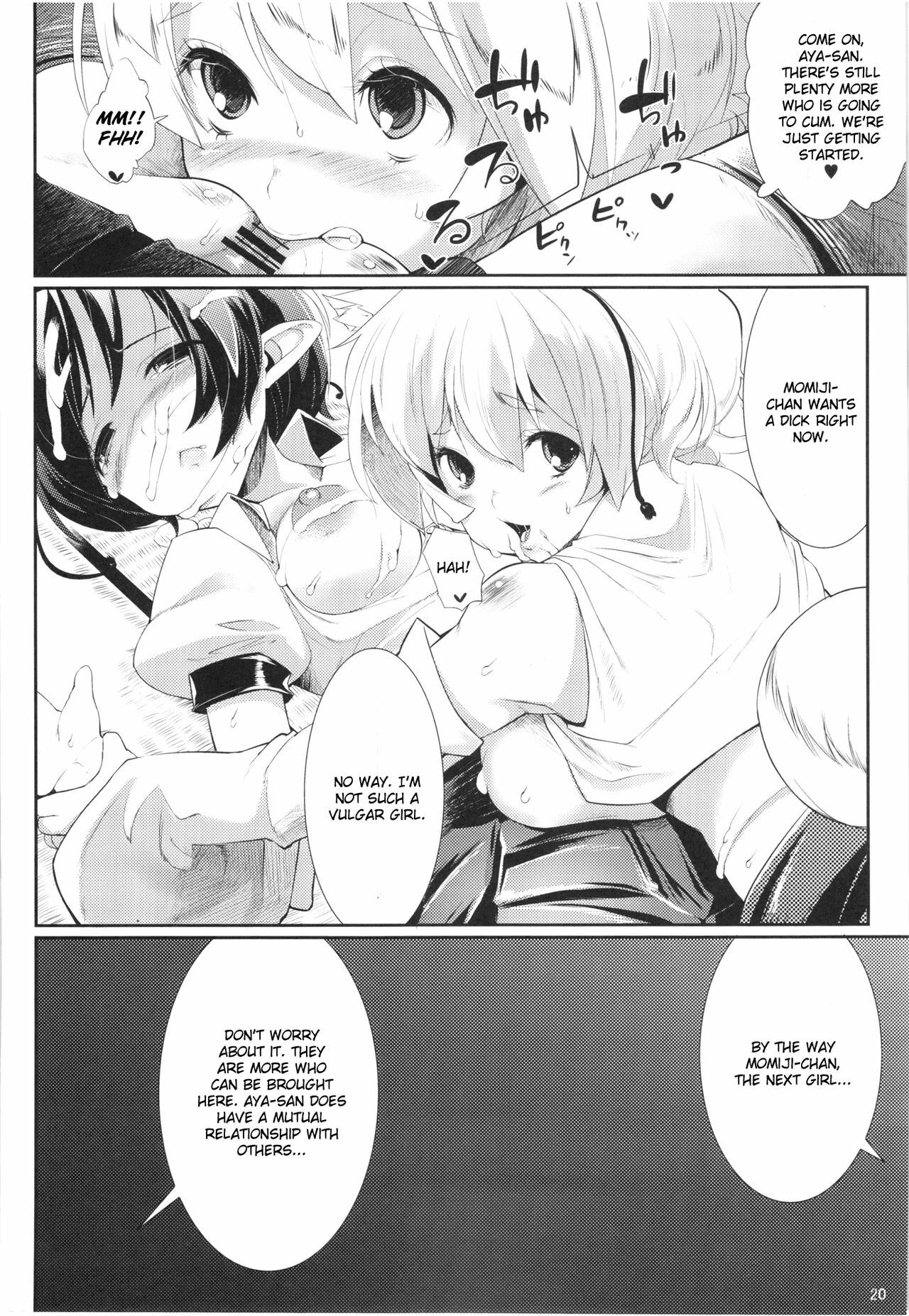 (Reitaisai 8) [Mochi-ya (Karochii)] Ayagari (Touhou Project) [English] [CGrascal] page 20 full