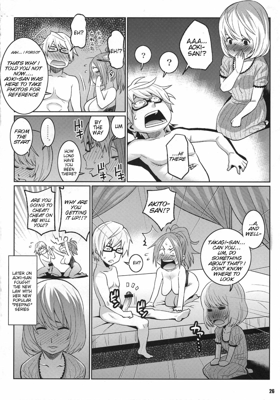 (C79) [TETRODOTOXIN (Nise Kurosaki)] BAKUNEW 3 (Bakuman) [English] page 25 full