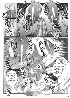 (C79) [TETRODOTOXIN (Nise Kurosaki)] BAKUNEW 3 (Bakuman) [English] - page 23