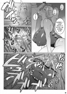 (C79) [TETRODOTOXIN (Nise Kurosaki)] BAKUNEW 3 (Bakuman) [English] - page 7