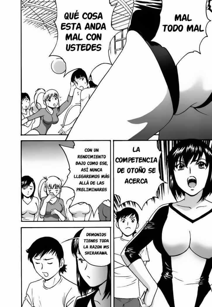 [Hidemaru] Mo-Retsu! Boin Sensei 3 | Boing Boing Teacher Vol. 3 [Spanish] page 75 full