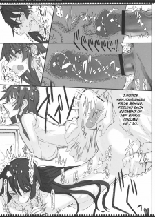 (C80) [Zettai Shoujo (RAITA)] Dorobouneko no Yokorenbo (Bakemonogatari) [English] - page 10