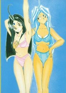 (C49) [Yuri's cafe (Various)] Ah! Nezumi-sama (Ah! My Goddess) - page 35