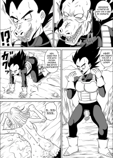 [Pyramid House (Muscleman)] Full Bokko 18-gou! (Dragon Ball Z) [Spanish] [Biblioteca Hentai] - page 23