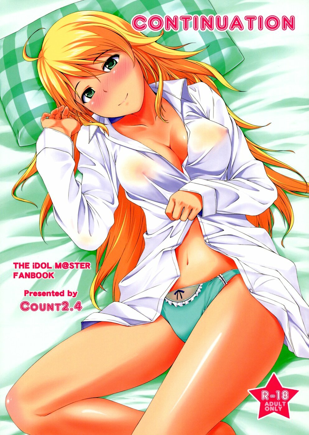 (C79) [Count2.4 (Nishi)] Continuation (THE iDOLM@STER) [English] [redCoMet] page 1 full