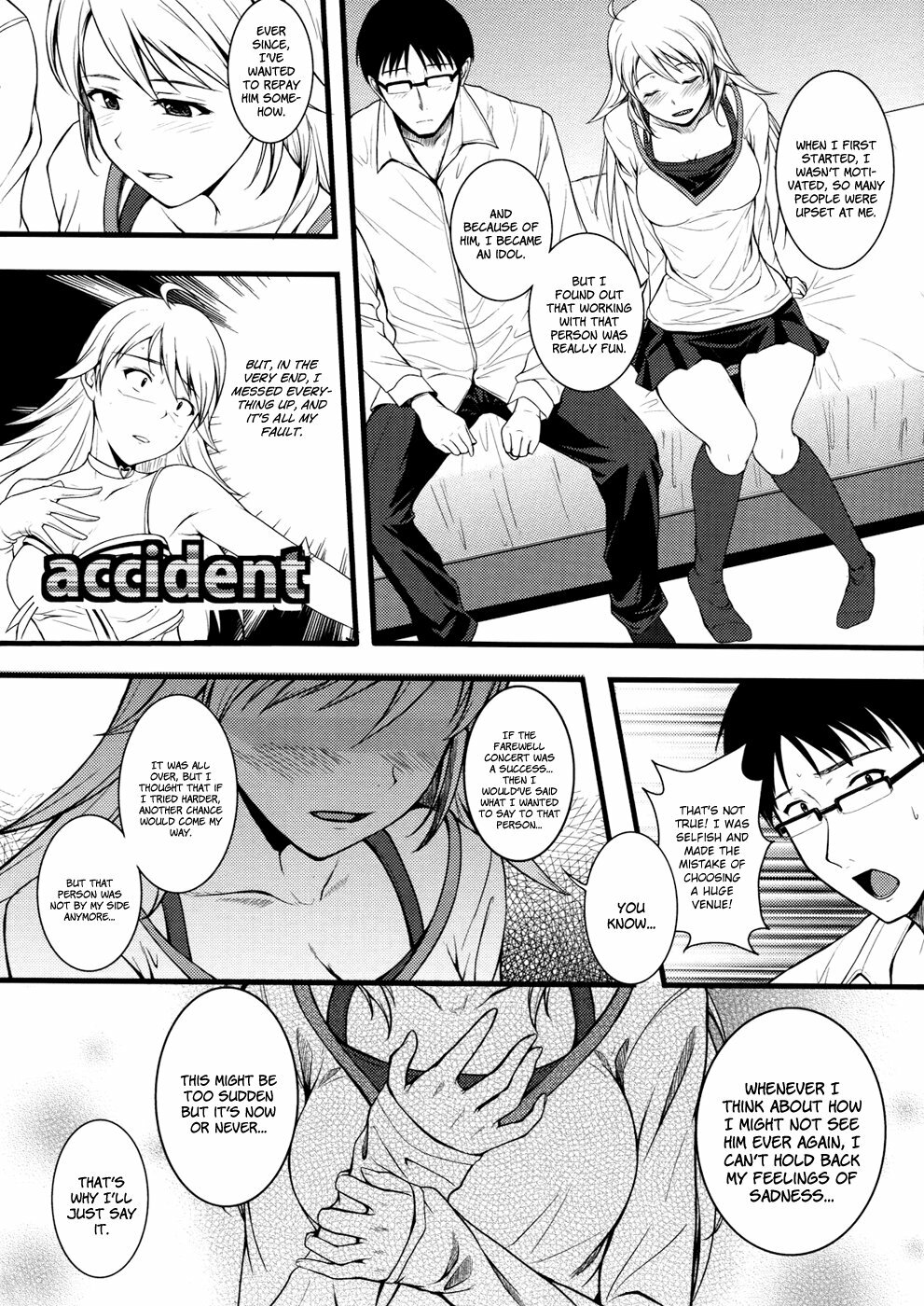 (C79) [Count2.4 (Nishi)] Continuation (THE iDOLM@STER) [English] [redCoMet] page 14 full