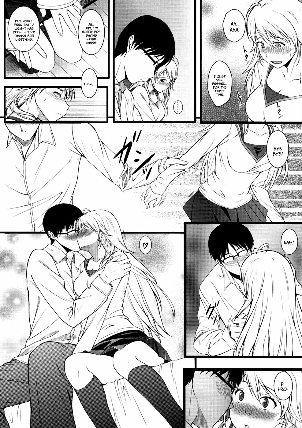 (C79) [Count2.4 (Nishi)] Continuation (THE iDOLM@STER) [English] [redCoMet] page 16 full