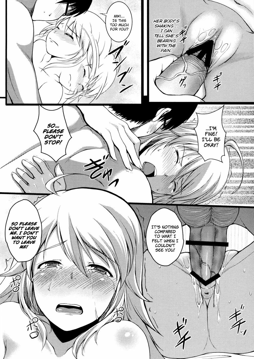 (C79) [Count2.4 (Nishi)] Continuation (THE iDOLM@STER) [English] [redCoMet] page 24 full