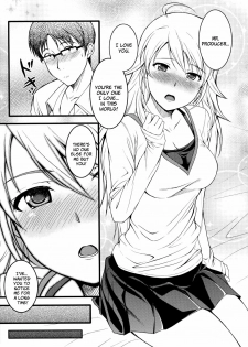 (C79) [Count2.4 (Nishi)] Continuation (THE iDOLM@STER) [English] [redCoMet] - page 15