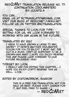 (C79) [Count2.4 (Nishi)] Continuation (THE iDOLM@STER) [English] [redCoMet] - page 2