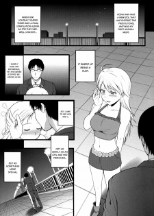 (C79) [Count2.4 (Nishi)] Continuation (THE iDOLM@STER) [English] [redCoMet] - page 3