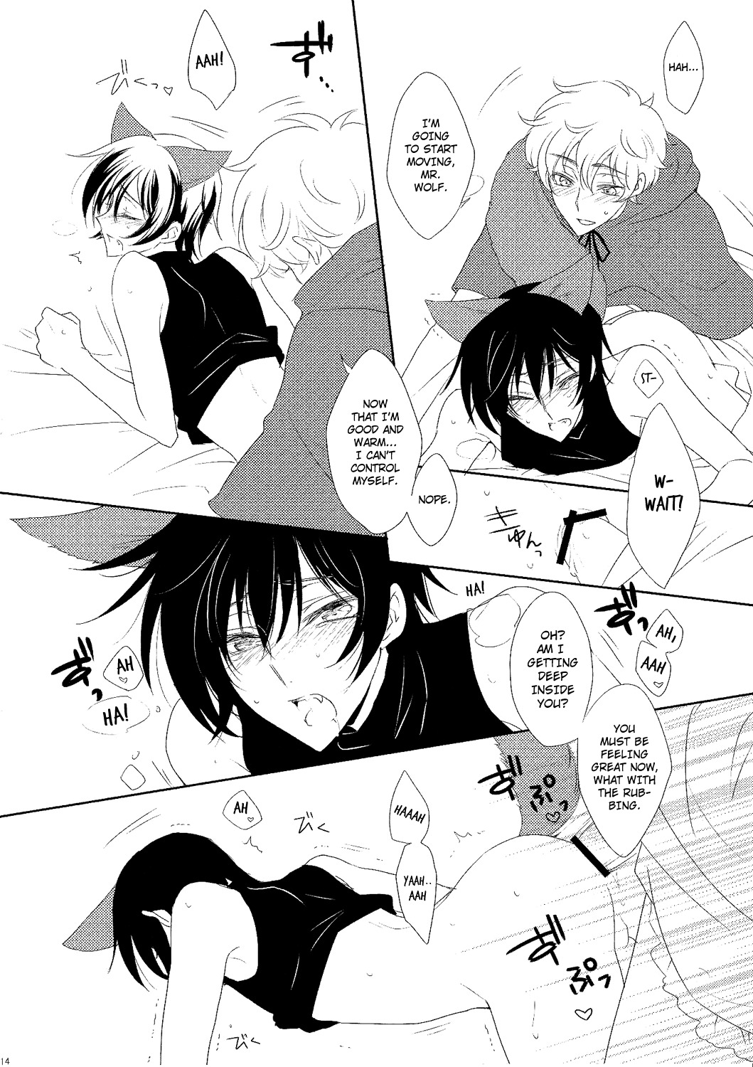 [5to:D (Kabe)] Ookami-san Ki wo Tsukete! [Beware Mr. Wolf!] (Code Geass) [English] ==Strange Companions== page 13 full
