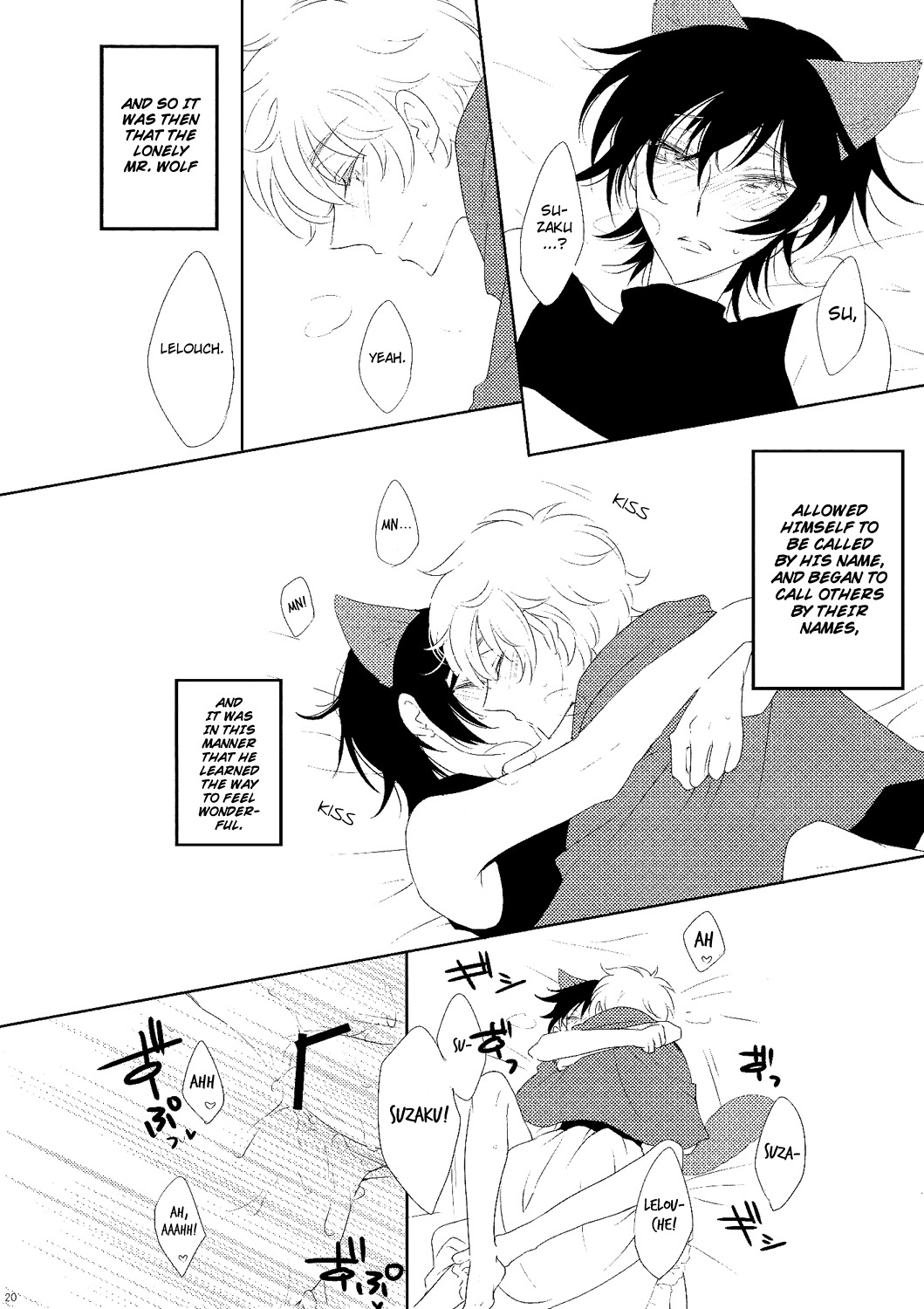 [5to:D (Kabe)] Ookami-san Ki wo Tsukete! [Beware Mr. Wolf!] (Code Geass) [English] ==Strange Companions== page 18 full
