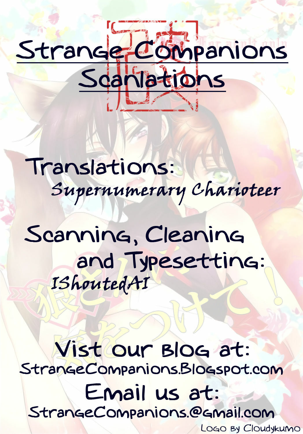 [5to:D (Kabe)] Ookami-san Ki wo Tsukete! [Beware Mr. Wolf!] (Code Geass) [English] ==Strange Companions== page 27 full