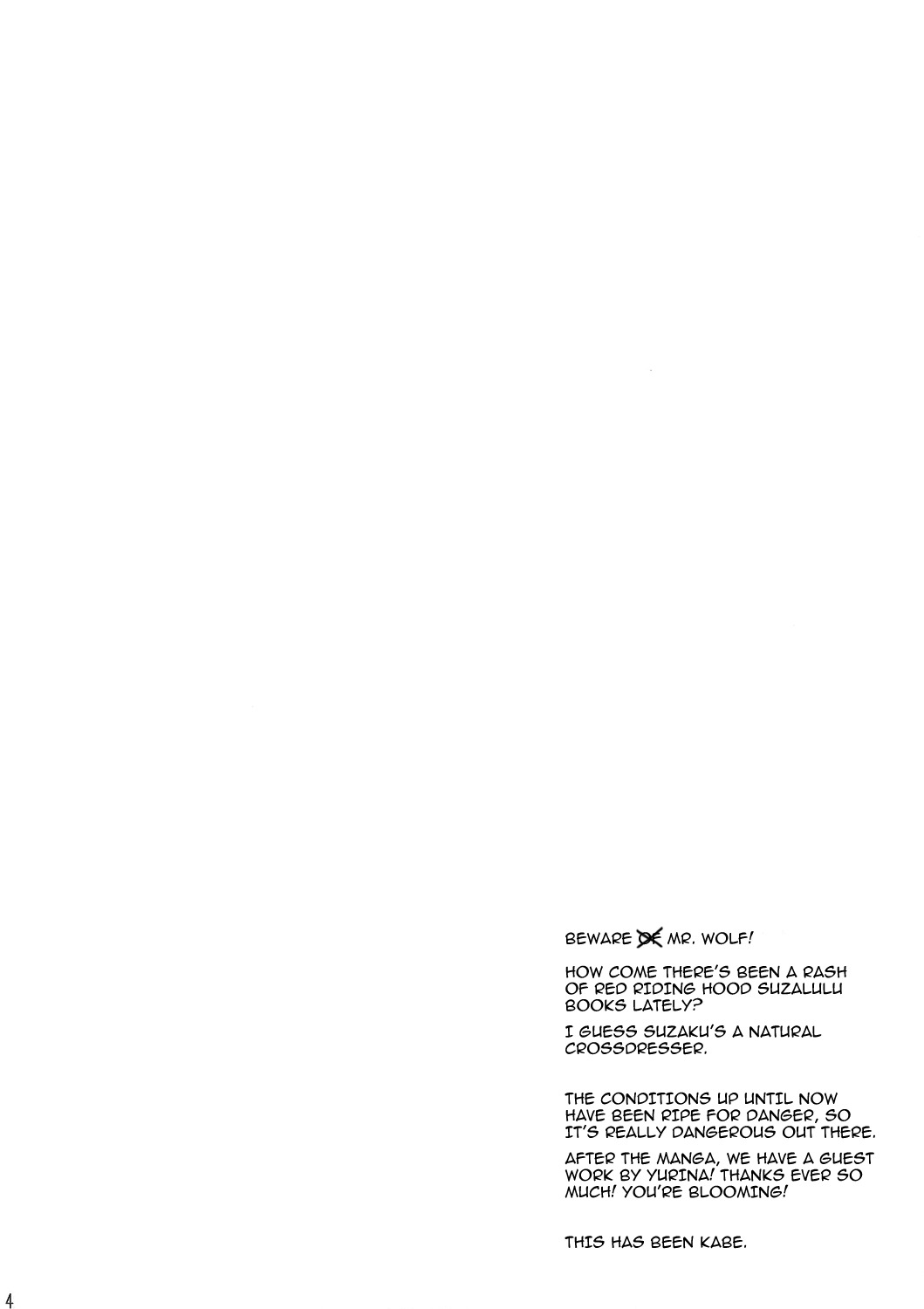 [5to:D (Kabe)] Ookami-san Ki wo Tsukete! [Beware Mr. Wolf!] (Code Geass) [English] ==Strange Companions== page 3 full