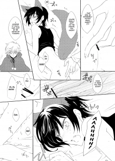 [5to:D (Kabe)] Ookami-san Ki wo Tsukete! [Beware Mr. Wolf!] (Code Geass) [English] ==Strange Companions== - page 10