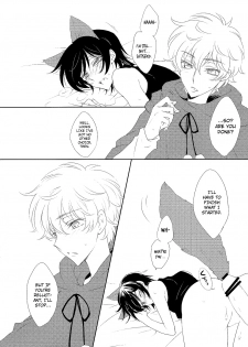 [5to:D (Kabe)] Ookami-san Ki wo Tsukete! [Beware Mr. Wolf!] (Code Geass) [English] ==Strange Companions== - page 11