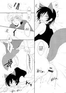 [5to:D (Kabe)] Ookami-san Ki wo Tsukete! [Beware Mr. Wolf!] (Code Geass) [English] ==Strange Companions== - page 12